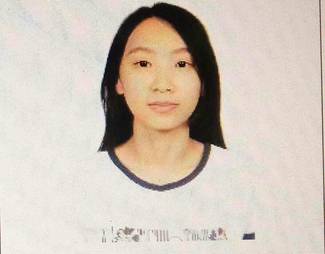 ώ