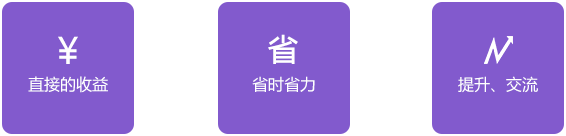 (yu)