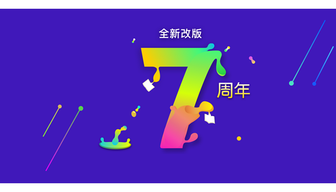 ǧٶȼҽ̾W(wng)7